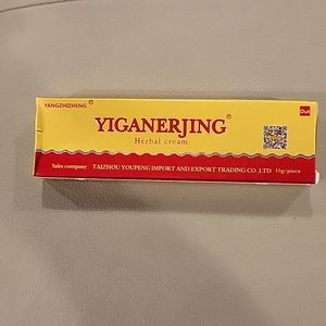 YIGANERJING HERBAL CREAM